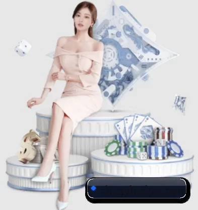 球友会 APP 界面